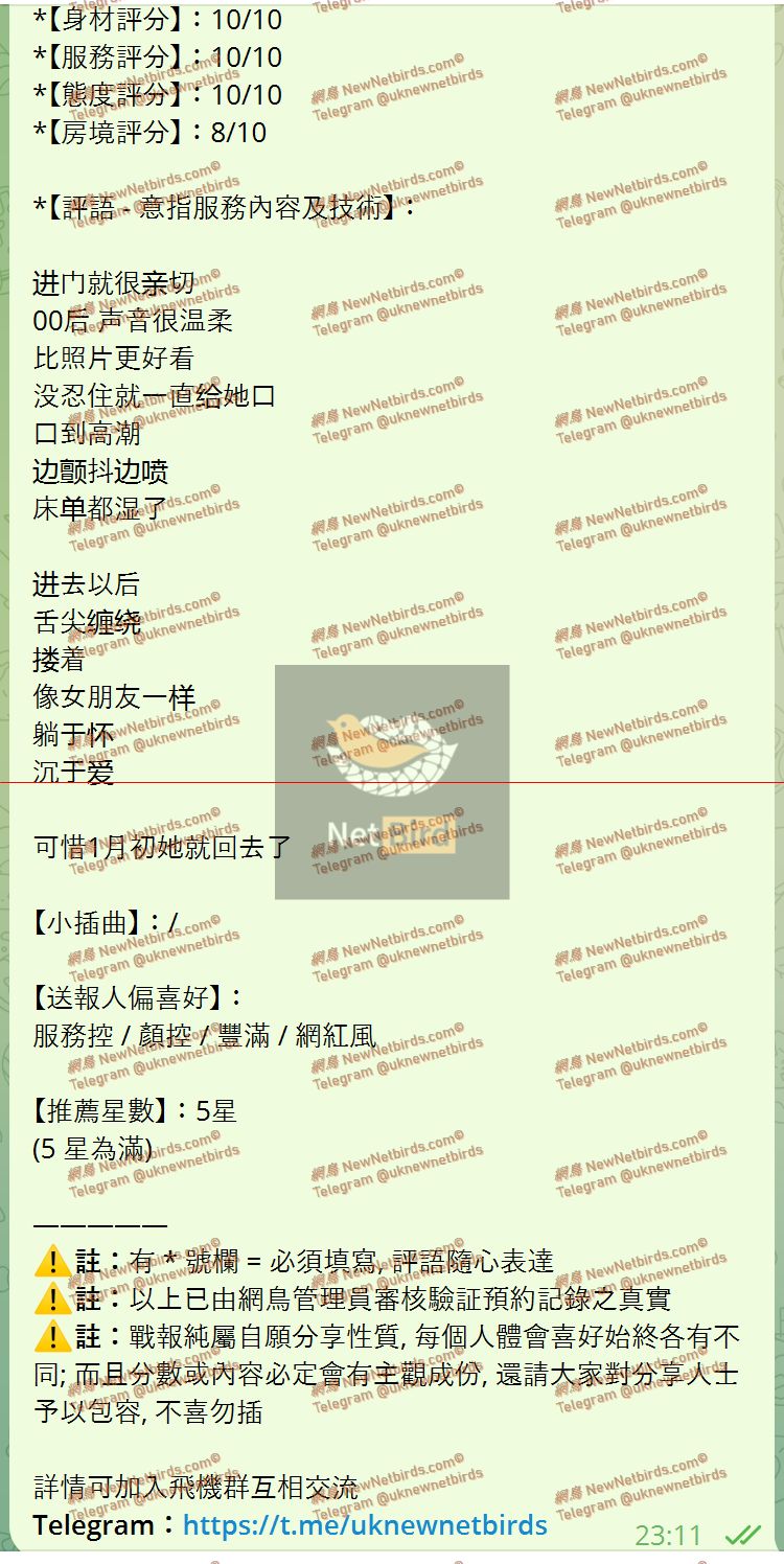 戰號 660 2.jpeg